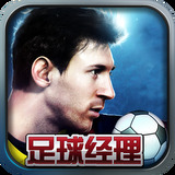 kok官网app体育