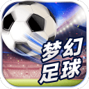 c7电子娱乐模拟器下载