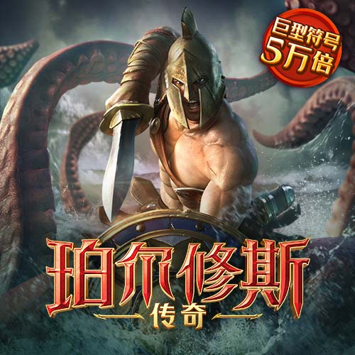 六合联盟66O5O7OCM