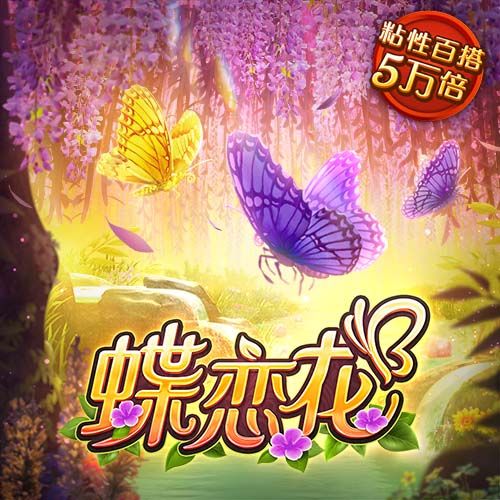 银河优越会app官方下载