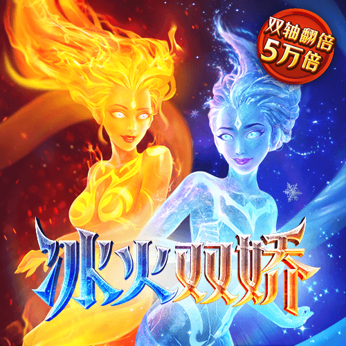环亚体育