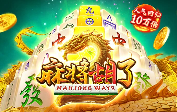 澳门新葡澳京威尼斯