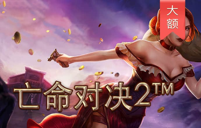 99499威尼斯体彩