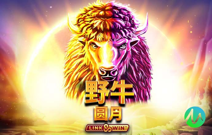 爱游戏全站app手机版官网