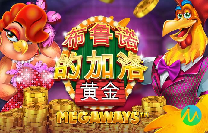 八戒体育官网注册登录不了