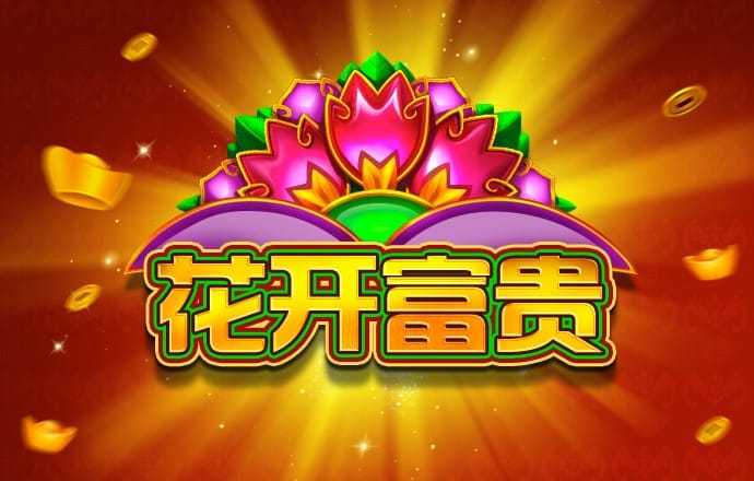 芒果体育平台