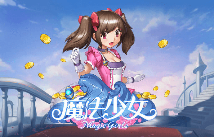 亿兆体育APP下载