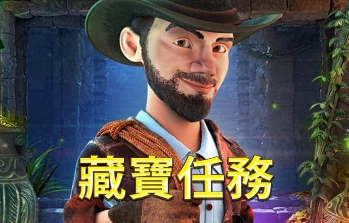 新奥门彩官方网站