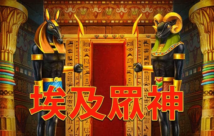 易倍体育怎么样