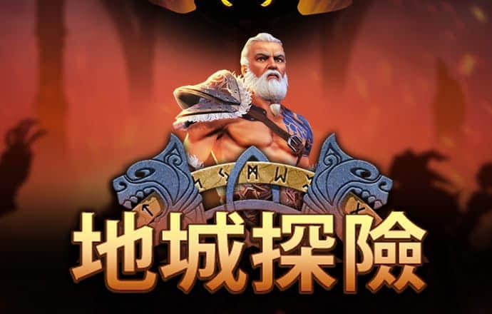 南宫28手机网页版