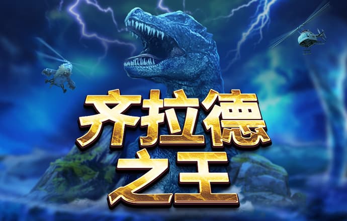 b体育官方在线