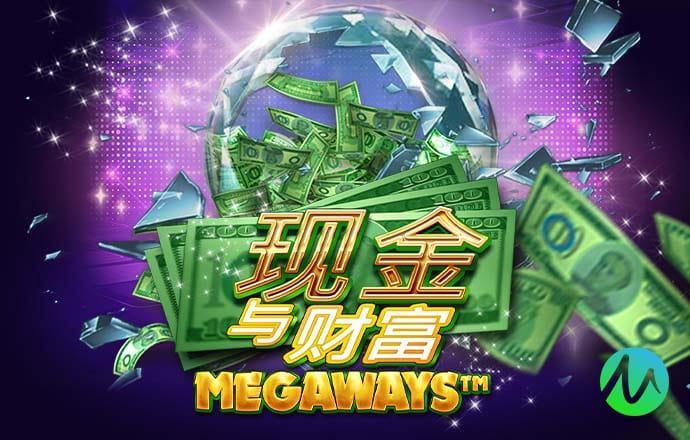 皇冠体彩app官方网站