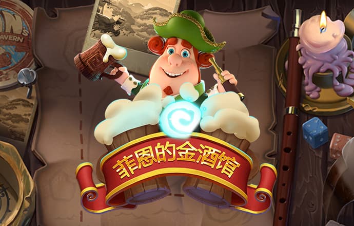 斗球体育app手机版