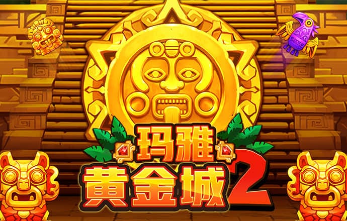 火博体育平台app下载